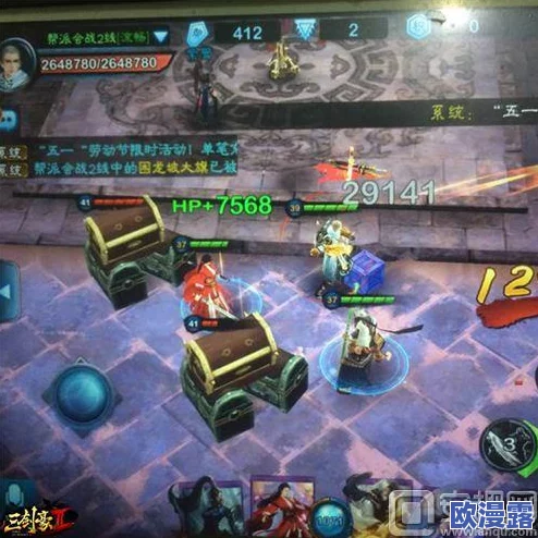 三剑豪2珍珑棋局系统全面解析与详细攻略指南
