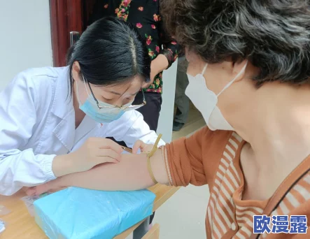 海角社区60老熟妇：新动态揭示老年人生活质量提升与社区活动参与情况分析