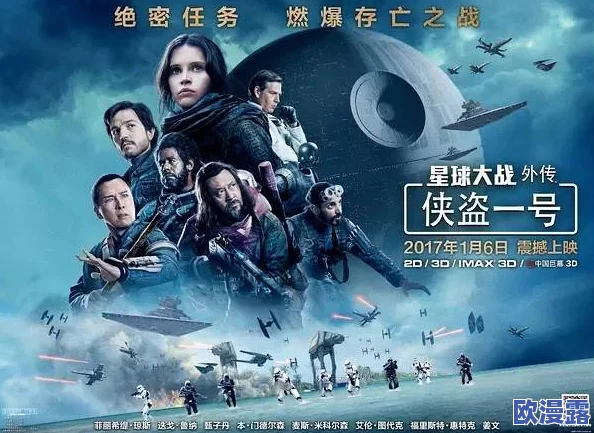 激情视频激情图片:最新动态与发展趋势分析,探讨其在社交媒体和娱乐行业中的影响力与应用前景 激情视频激情图片:最新动态与发展趋势分析,探讨其在社交媒体和娱乐行业中的影响力与应用前景