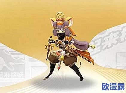 一起来捉妖七魄莫邪技能介绍：螺旋锥锋、纯钧剑魂等强力法术解析