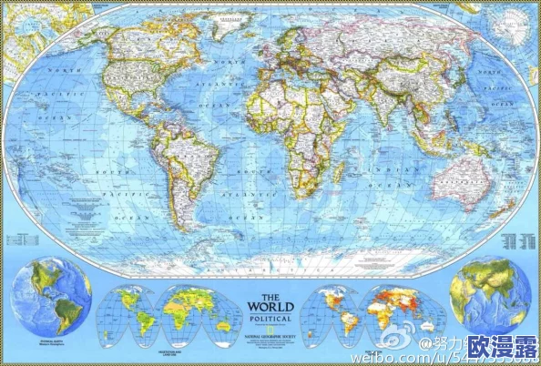 七日世界地图资源：全球各地的详细地图与丰富信息，助你轻松了解每个角落的独特魅力与文化
