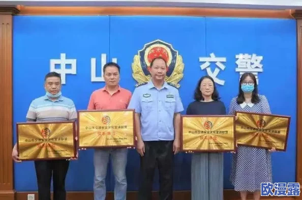 97香蕉超级碰碰碰久久兔费：全新玩法上线，带你体验前所未有的乐趣与刺激！