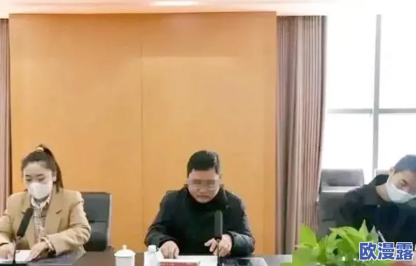 狠狠的她下面，网友们纷纷表示这样的内容过于露骨，不适合在公共平台传播，应该加强审核