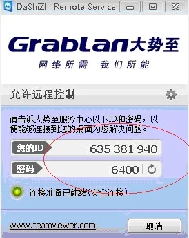 18款夜间禁用软件3023：最新进展与用户反馈分析，助力健康使用习惯养成