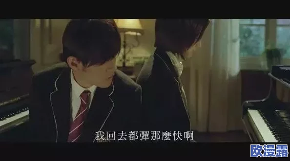 香港三级午夜理伦三级三电影引发热议，网友们对其情节和表现手法褒贬不一，讨论颇具争议性