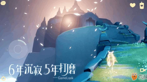 Sky光遇游戏全攻略:云顶浮石位置一览及探索指南详解 Sky光遇游戏全攻略:云顶浮石位置一览及探索指南详解
