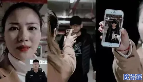 美女用震蛋叫的视频免费引发网友热议，大家对视频内容和表现形式各有看法，讨论氛围十分活跃