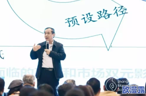 坤坤放进老师的问号里面,竟然引发了全班同学的热烈讨论与思考,大家纷纷发表自己的看法和见解! 坤坤放进老师的问号里面,竟然引发了全班同学的热烈讨论与思考,大家纷纷发表自己的看法和见解!