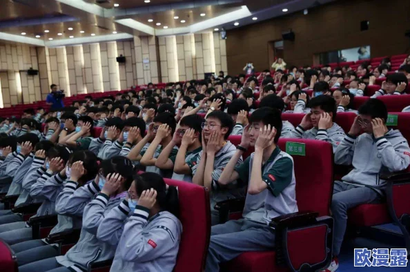 膀胱灌水惩罚bl：最新研究揭示其对心理健康的影响及相关伦理争议