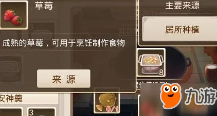 深度解析神秘暗属性问道手游变身卡阵法搭配与策略运用