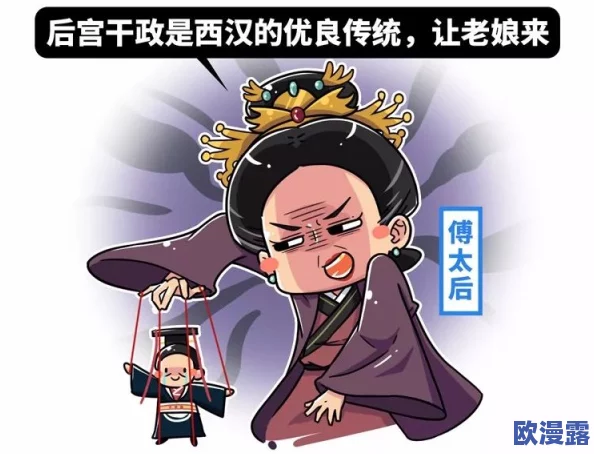 男男互插互摸互舔：最新动态揭示了这一现象在社交平台上的热度持续上升，吸引了越来越多的关注与讨论