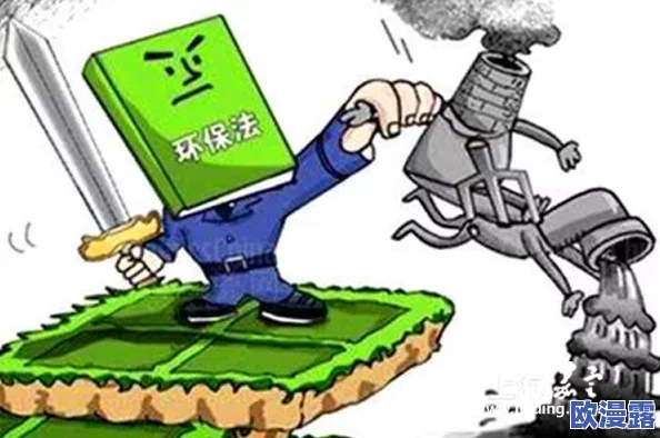国产沟厕偷窥技术引发社会热议，相关部门加强监管措施以保护公民隐私权利和公共安全