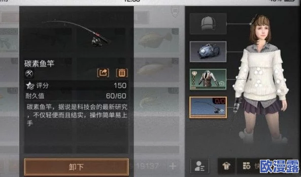 明日之后游戏分析:集训礼包是否值得购买及其性价比探讨 明日之后游戏分析:集训礼包是否值得购买及其性价比探讨