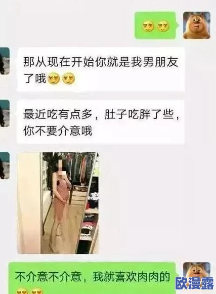 男女一进一出抽搐免费视频,网友们对此视频的看法各异,有人认为内容不适合传播,也有人觉得好奇心驱使想要观看 男女一进一出抽搐免费视频,网友们对此视频的看法各异,有人认为内容不适合传播,也有人觉得好奇心驱使想要观看