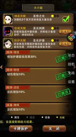我叫MT3深度解析:变形者灵兽携带与实战应用实用指南 我叫MT3深度解析:变形者灵兽携带与实战应用实用指南