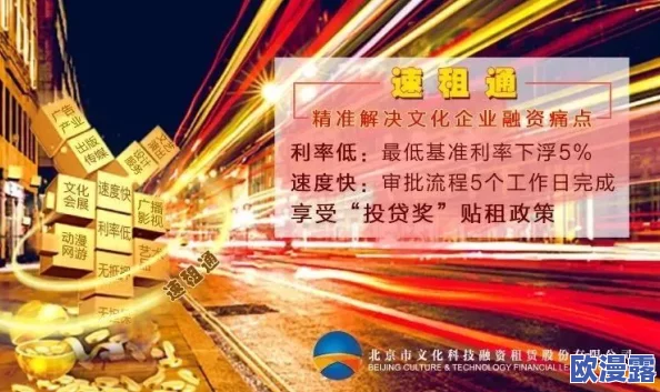 激情大尺度做爰声：最新进展揭示了这一现象对社会文化的深远影响与人们心理状态的变化