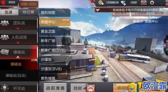 CF手游高端技巧：卡视角拿ACE，金字塔地图狙击枪制胜攻略