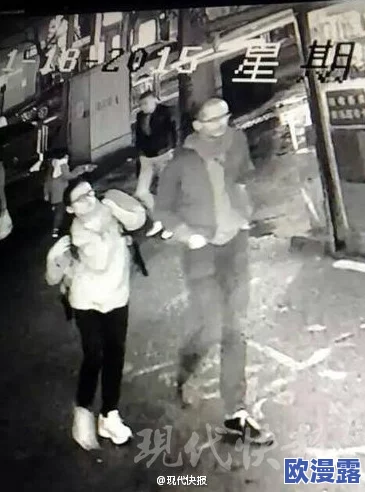 趁夫洗澡30分钟被公侵犯,警方已介入调查,受害者正在接受心理辅导,案件引发社会广泛关注与讨论 趁夫洗澡30分钟被公侵犯,警方已介入调查,受害者正在接受心理辅导,案件引发社会广泛关注与讨论