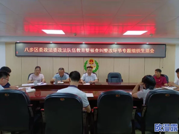 美女隐私网站视频引发广泛关注,相关法律法规亟待完善以保护个人隐私和网络安全问题日益凸显 美女隐私网站视频引发广泛关注,相关法律法规亟待完善以保护个人隐私和网络安全问题日益凸显