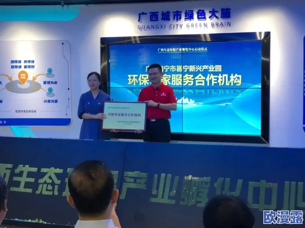 一个可以释放蝌蚪的网站引发热议，网友纷纷参与环保行动，共同守护生态平衡！