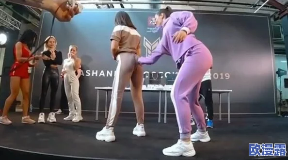 美女打屁股免费视频app最新进展:新功能上线,用户体验大幅提升,吸引更多年轻用户加入平台 美女打屁股免费视频app最新进展:新功能上线,用户体验大幅提升,吸引更多年轻用户加入平台