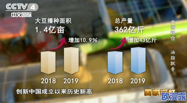 美男被强行催眠糟蹋np，最新动态：事件引发广泛关注，网友热议催眠技术的伦理问题与个人隐私权