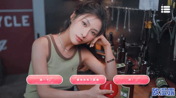 美女超爽久久久久网站：最新动态更新，提供更丰富的内容和用户体验，吸引了大量新用户加入平台