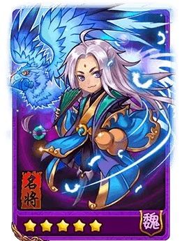 放开那三国：顶级输出武将推荐，智谋无双之郭嘉详解