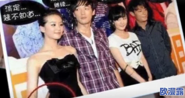 一个山村里的全乱h：惊现神秘失踪事件，村民们纷纷消失，留下恐慌与谜团！
