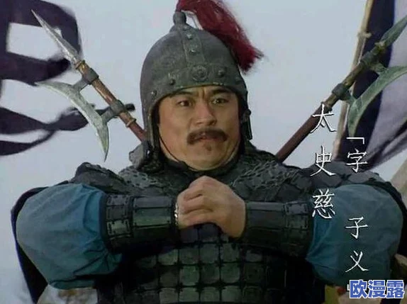 武神赵子龙手游深度解析：小霸王孙策英雄技能与玩法详解