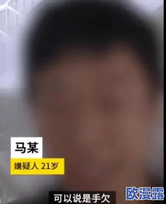 黄色成年小说免费观看,许多网友认为这种内容不适合未成年人观看,应该加强监管和限制 黄色成年小说免费观看,许多网友认为这种内容不适合未成年人观看,应该加强监管和限制