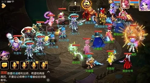 梦幻西游手游深度解析：什么是配速宠及其在游戏中的作用与选择技巧