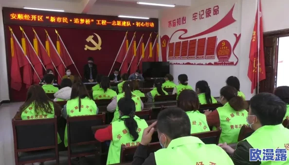 九·幺1.0.31版本：绝美画面与流畅玩法相结合的新时代游戏体验