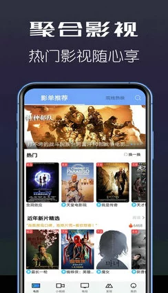 精品久久久久久久一区二区手机版最新进展：全新版本上线，用户体验大幅提升，功能更加丰富多样