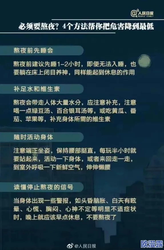 国产91小视频在线观看引发热议,网友纷纷表示内容丰富,但也有部分人对其合法性和安全性提出了质疑 国产91小视频在线观看引发热议,网友纷纷表示内容丰富,但也有部分人对其合法性和安全性提出了质疑