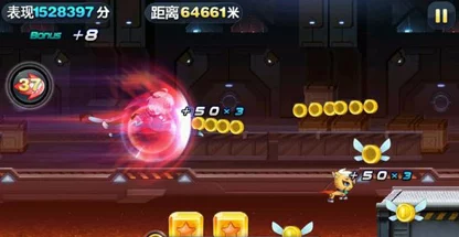 天天酷跑3D极速挑战：第29关高分通关技巧与详细解析攻略