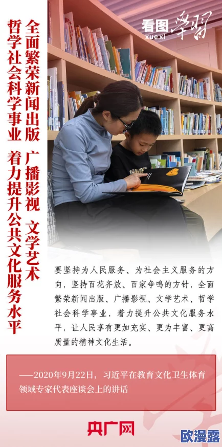 国产国语一级毛片引发热议，网友纷纷表达对内容质量和文化影响的看法，认为应加强监管与创作创新