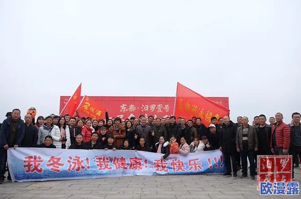 好爽尿都被吸出来了，近日一项新技术引发热议，网友们纷纷讨论其对健康的影响与未来应用前景