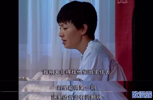 我再也不想玩1v1了！这场对决让我彻底失去了兴趣，背后的原因让人震惊！