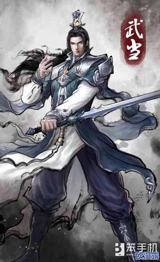 《倚天屠龙记》手游武当门派侠客选择推荐与攻略指南