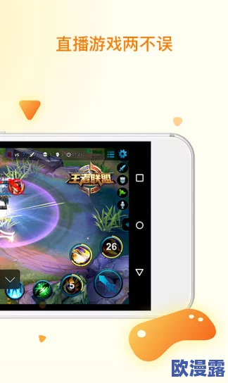 我的魅魔伴侣手机版免费下载：全新版本上线，新增多种玩法与角色，快来体验不一样的魅魔世界！