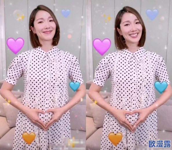 日本XXⅩ孕妇乂XXx之力：震撼世界的母爱力量，展现无与伦比的坚韧与勇气！