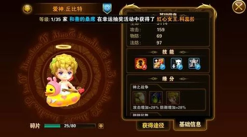有杀气童话:光暗少年角色深度分析对比与策略评估 有杀气童话:光暗少年角色深度分析对比与策略评估