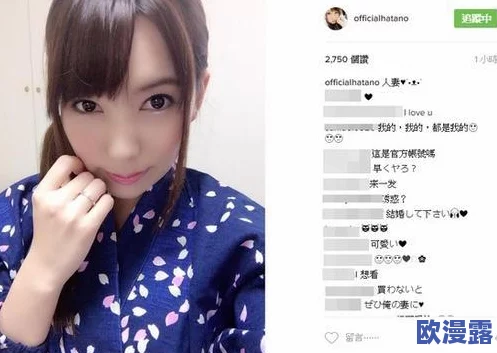 波多野结衣潜藏淫欲：最新动态揭示其在娱乐圈的隐秘生活与个人选择引发广泛关注与讨论