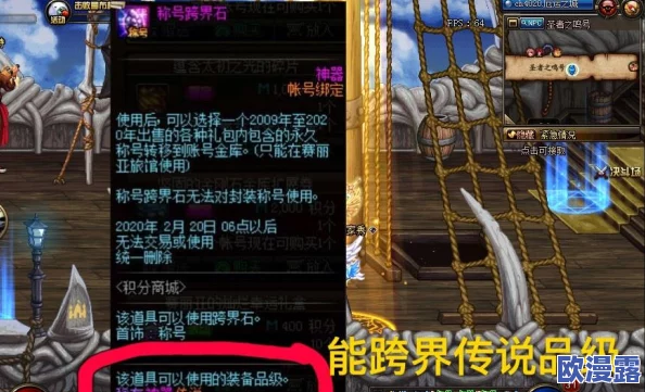 最终王冠:达达尼昂法术卡选择攻略,古神启示搭配建议详解 最终王冠:达达尼昂法术卡选择攻略,古神启示搭配建议详解