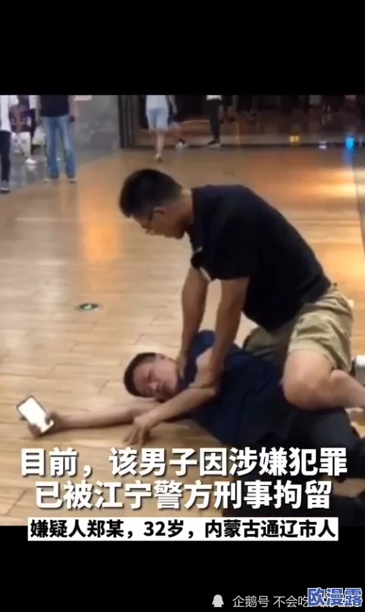 欧美大尺度边吃奶边做引发热议，网友纷纷表示对这种表现形式的看法各异，有人认为艺术性强，也有人觉得过于露骨