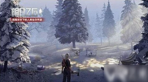《明日之后》游戏攻略：如何获得兽牙？详解采集动物尸体方法