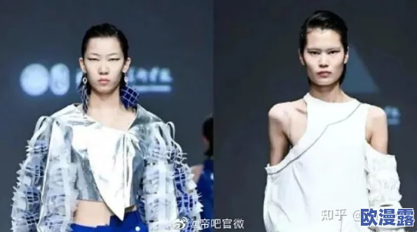 小sao货cao得你舒服么h，网友们对此表示争议，有人认为这是对女性的不尊重，也有人觉得是娱乐效果