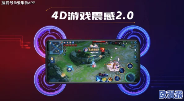 皇牌机娘手游深度解析：开发装备概率全揭秘与策略指导