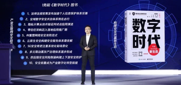 美国黄色录像片行业最新动态：市场趋势与法律法规的变化对产业发展的影响分析